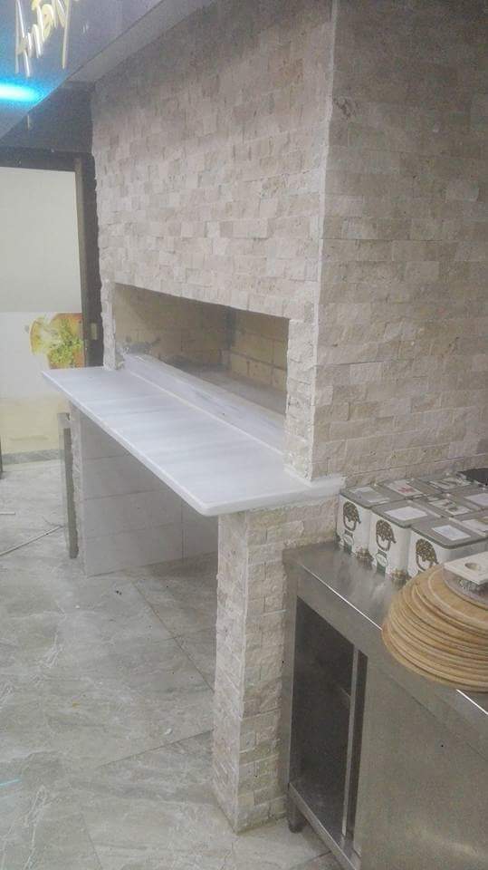 Bahçe Fırını
